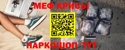 прущая мука Бузулук