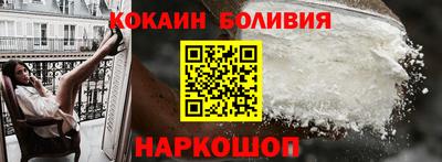 прущая мука Бузулук