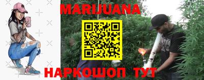 прущая мука Бузулук