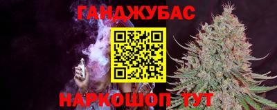 герыч Бугуруслан