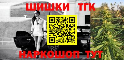 герыч Бугуруслан