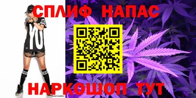прущая мука Бузулук