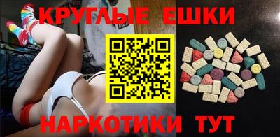 прущая мука Бузулук
