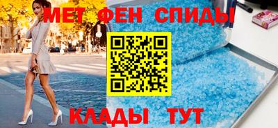 герыч Бугуруслан
