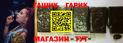 марки nbome Будённовск