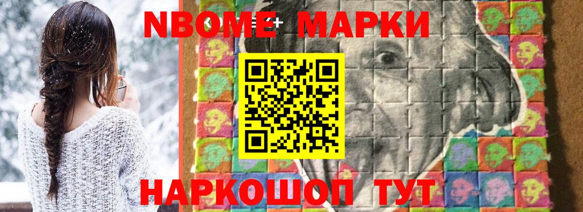 Элиста  mega ссылка  Вход с VPN  ЛСД экстази кислота  ЛСД экстази кислота 